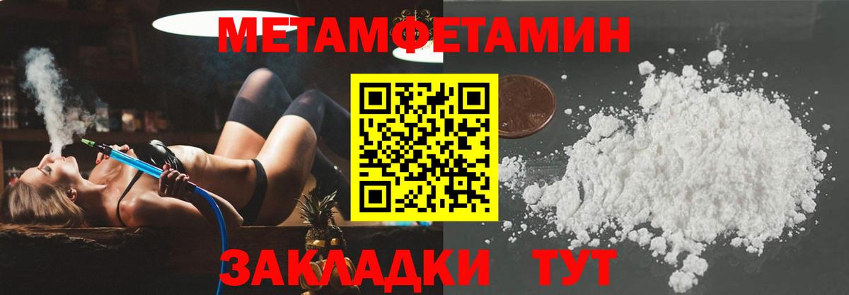 АМФ Premium Сертолово