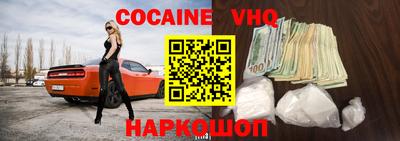 таблы Волжский