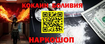 таблы Волжский