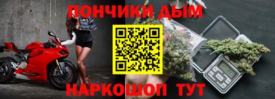 таблы Волжский