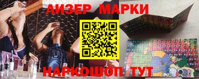 таблы Волжский