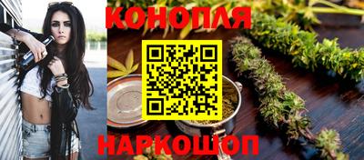 таблы Волжский