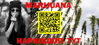 круглые Волжск