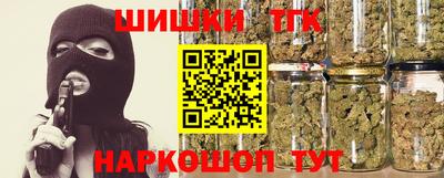 таблы Волжский