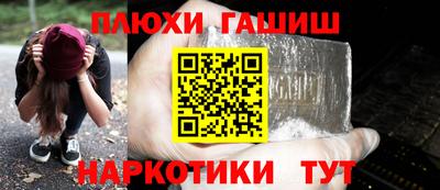 круглые Волжск