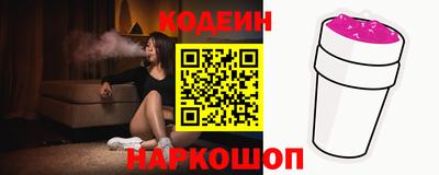 круглые Волжск