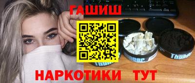 круглые Волжск