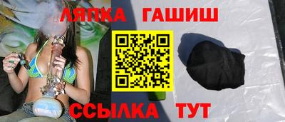 таблы Волжский
